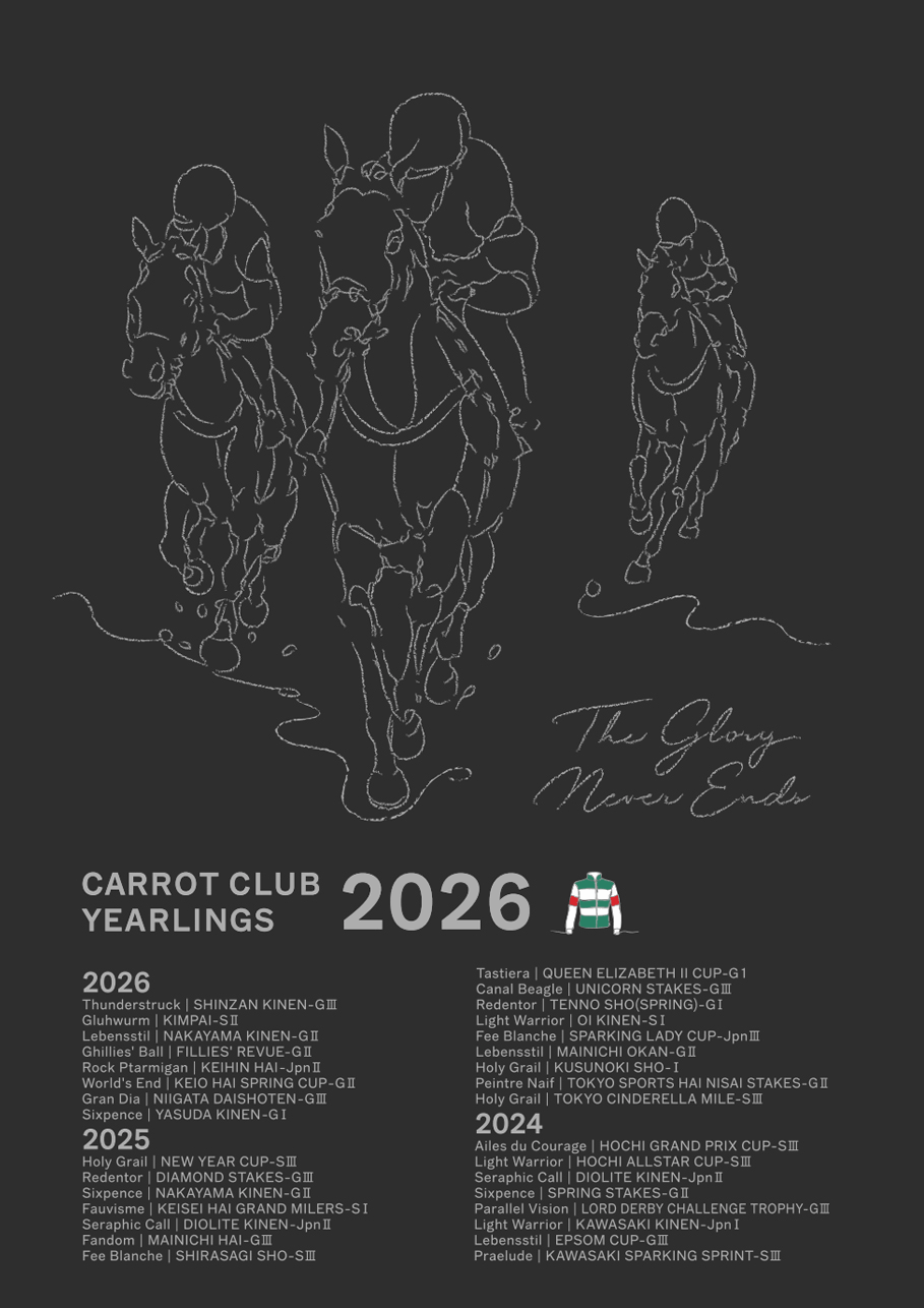 2026�N1�Δn��W�J�^���O